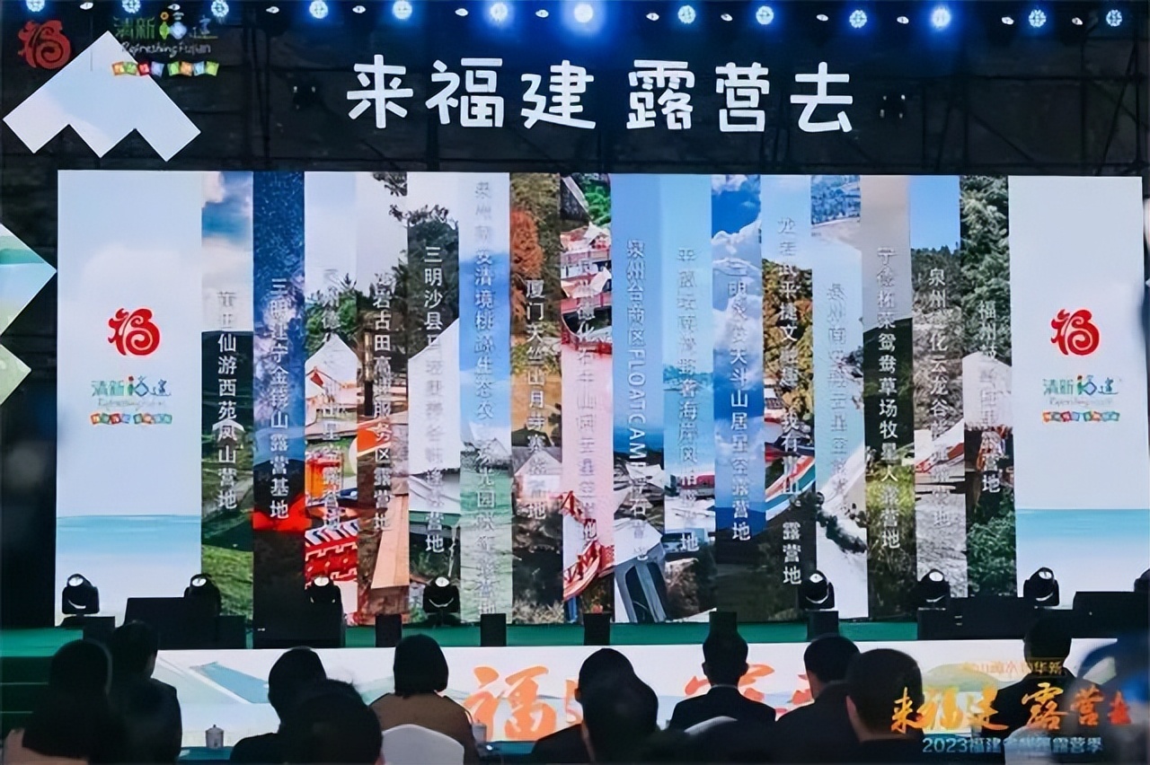 假期余额不足带孩子露营,假期余额不足赶紧郊游