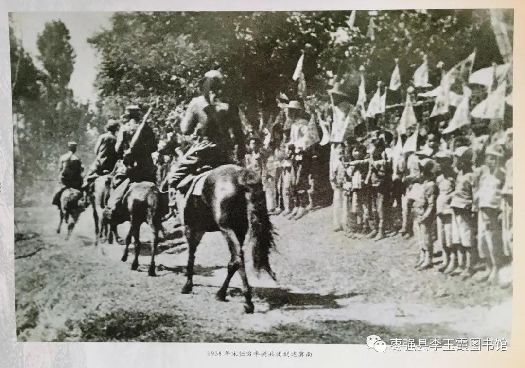 *任穷宋**、陈再道、刘志坚在枣强（张庆刚）