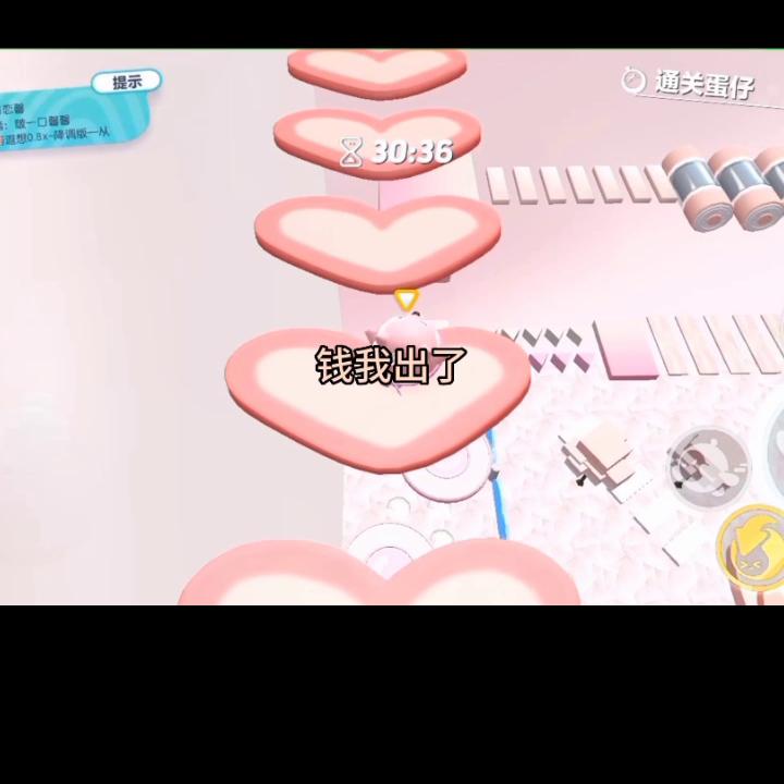 抖音搜黑岩故事会输入口令,抖音搜黑岩故事会后输入口令