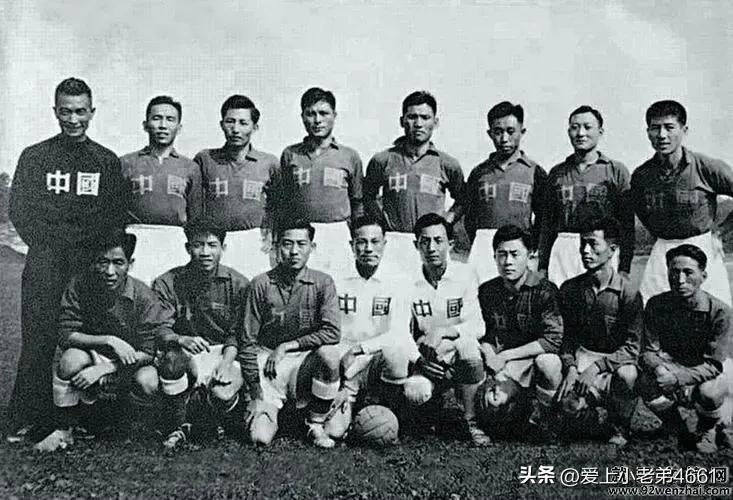 中国足球球队前世今生,中国足球早期传奇