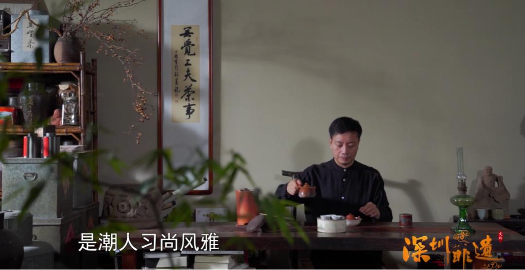 潮汕工夫茶是什么级非遗,深圳潮汕工夫茶