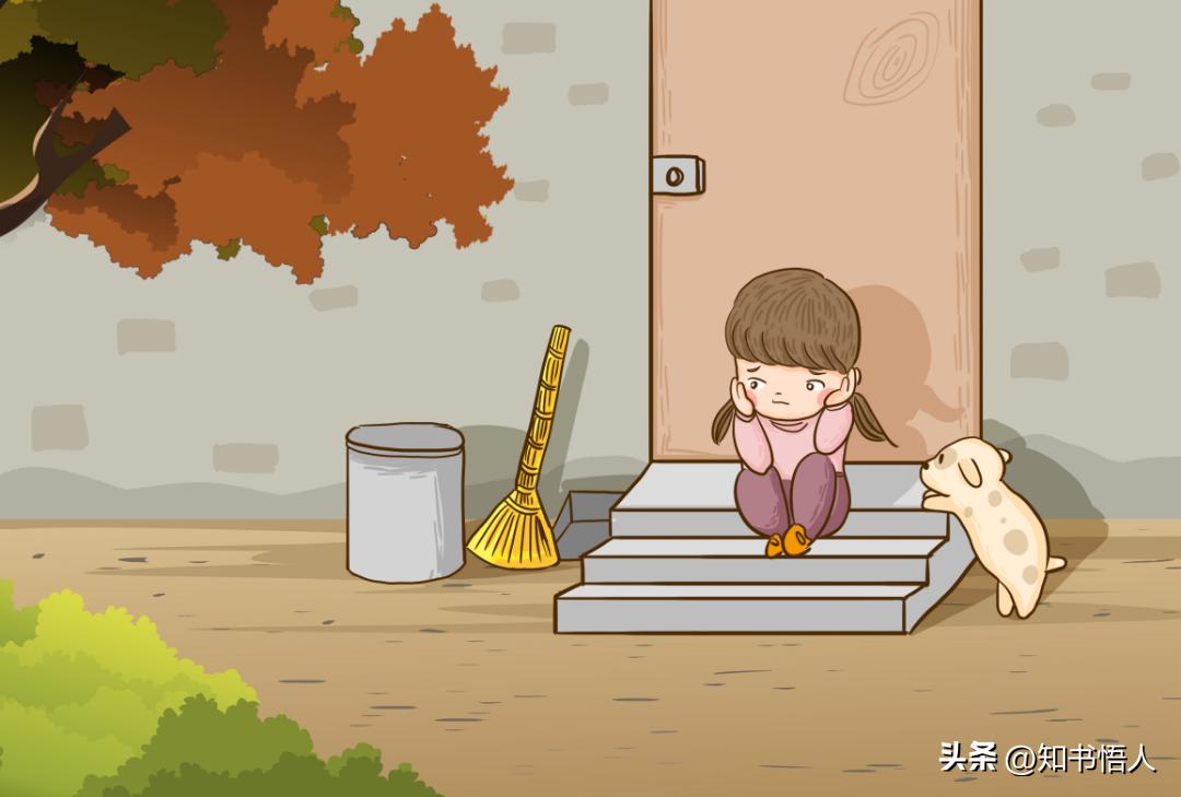 意外伤害安全知识,意外伤害的预防与安全教育