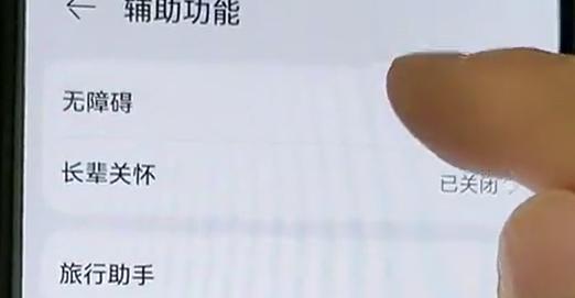 智能手机声音太小怎么办教你一招,手机声音太小怎么调节最好听