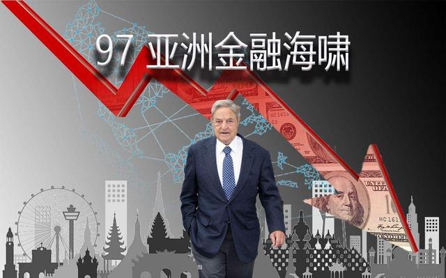 姹熼棬涓ゅぇ鍗冧嚎瀵岃豹,姹熼棬瀵岃豹娌夋诞