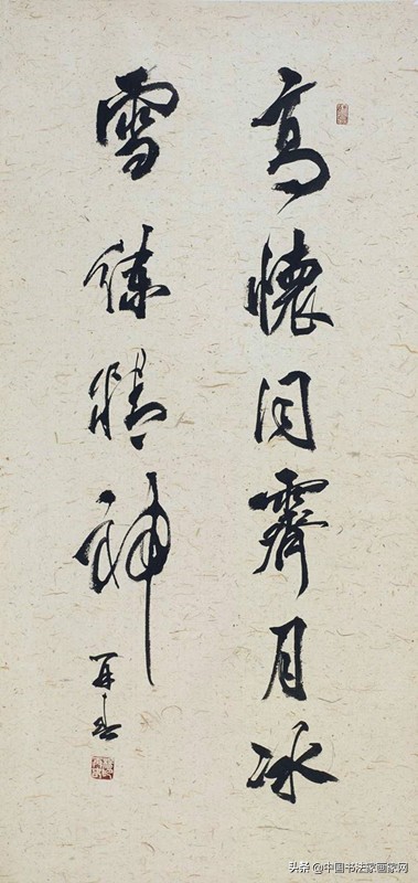 迎冬奥庆新春书法作品,同心迎冬奥书法作品欣赏