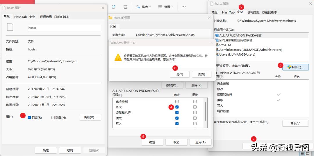 谷歌浏览器chrome无法下载,chrome浏览器翻译功能解决方案