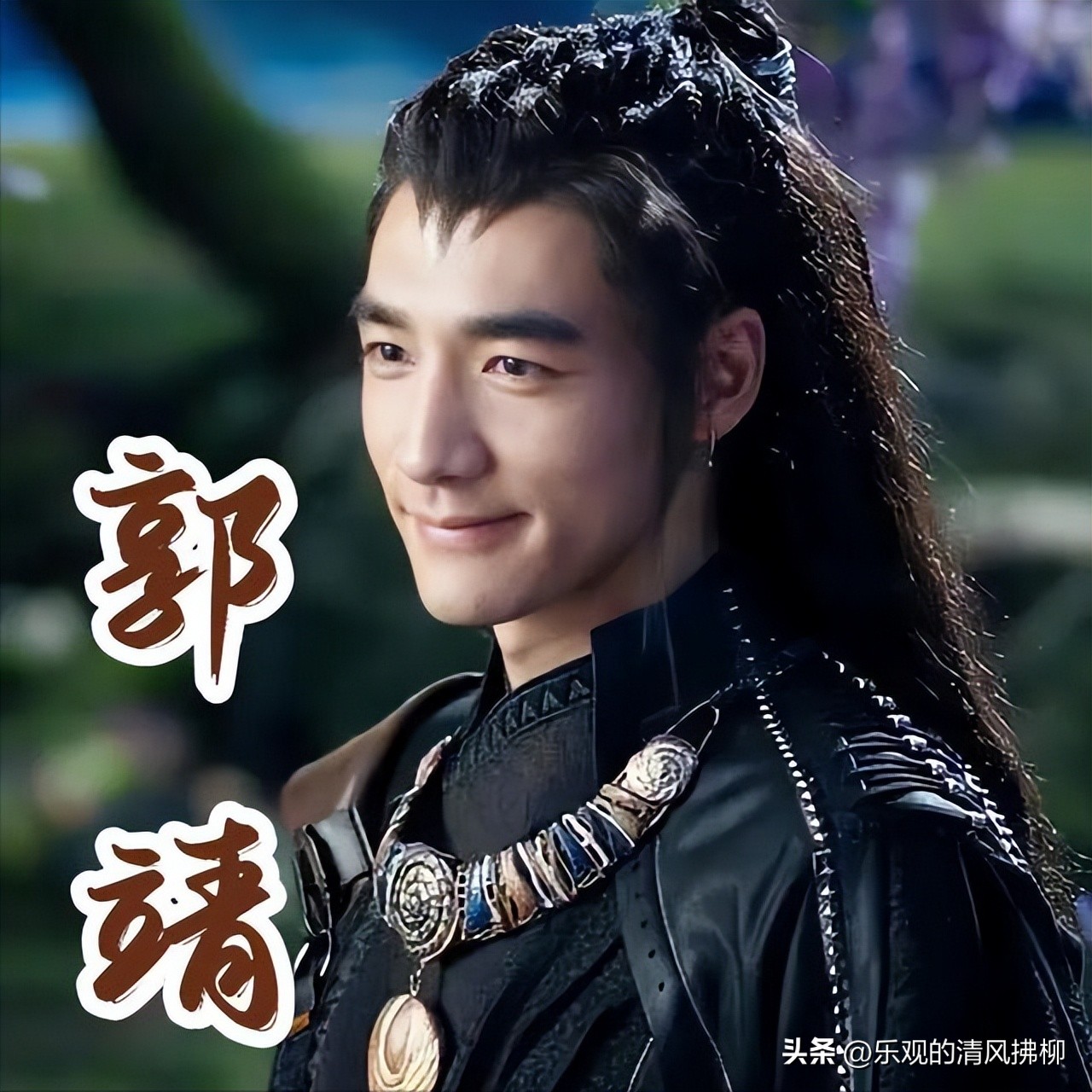 射雕英雄传郭靖黄蓉最好看的版本,射雕英雄传77版郭靖与黄蓉