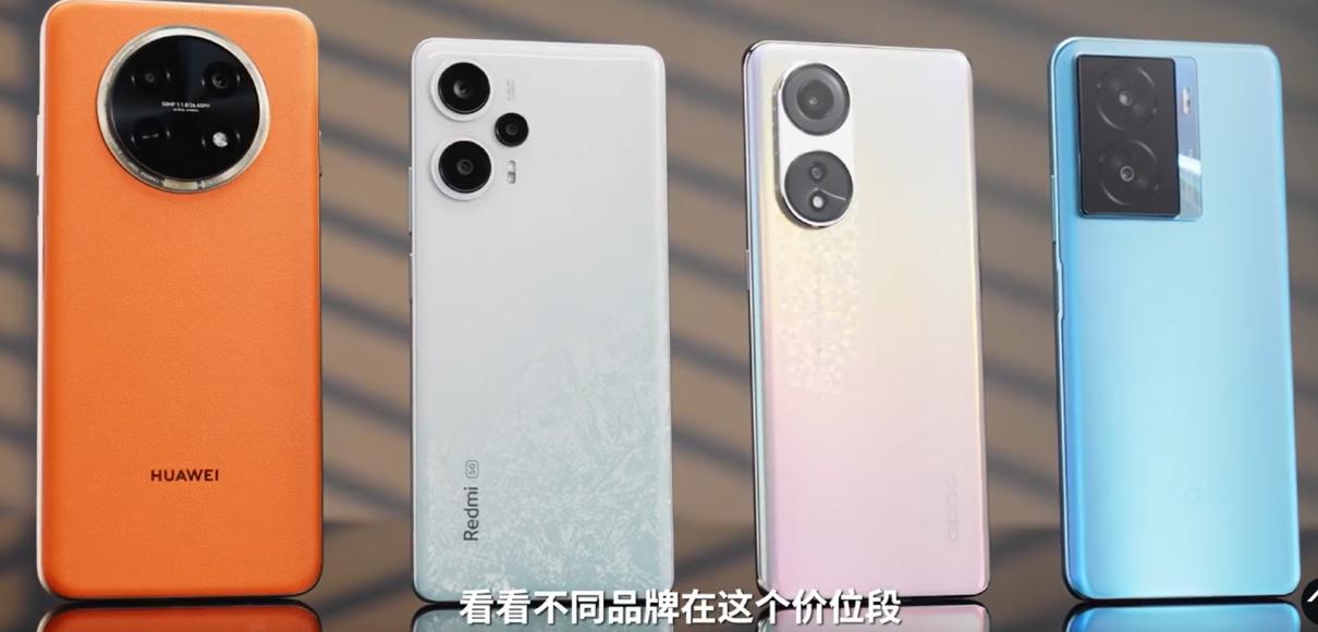 华米ov的四部旗舰对比,华米ov旗舰手机怎么选