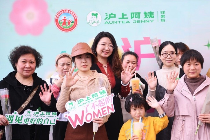 沪上阿姨创新创业分析,沪上阿姨激励计划