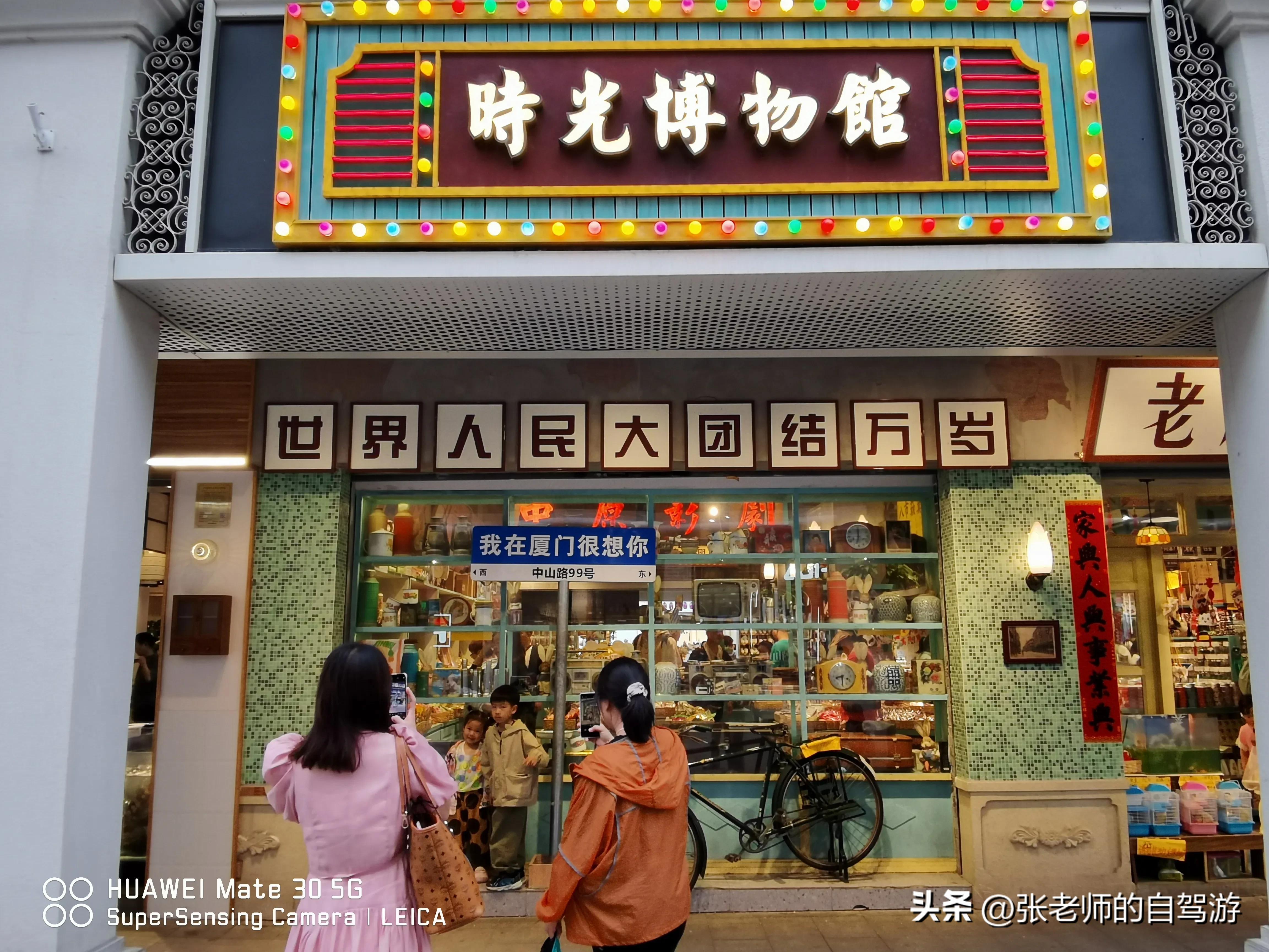 自驾环游中国最佳路线图费用,盐城到海南自驾旅行攻略