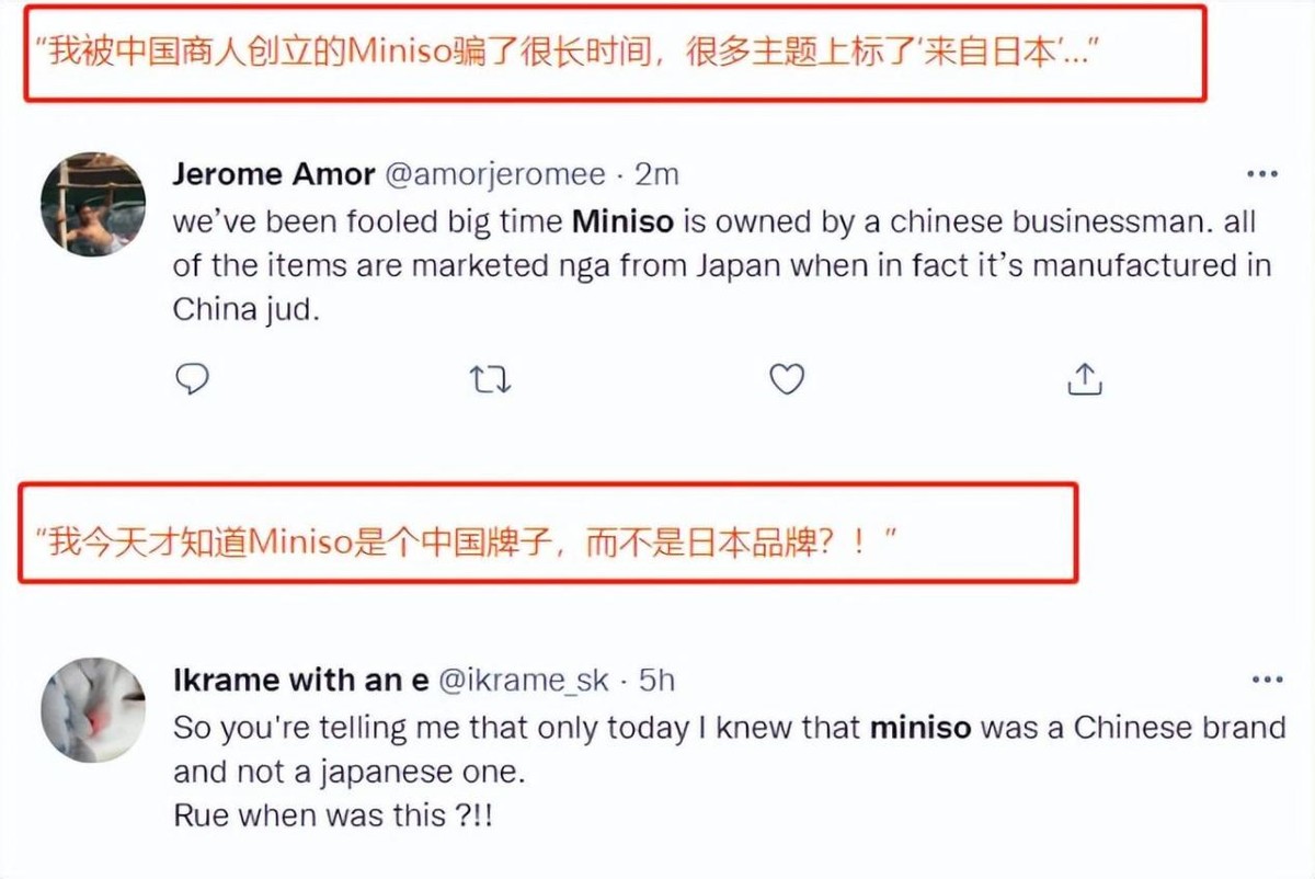 宝马mini冰淇淋事件女孩被网暴,因为两个冰淇淋损失200亿视频