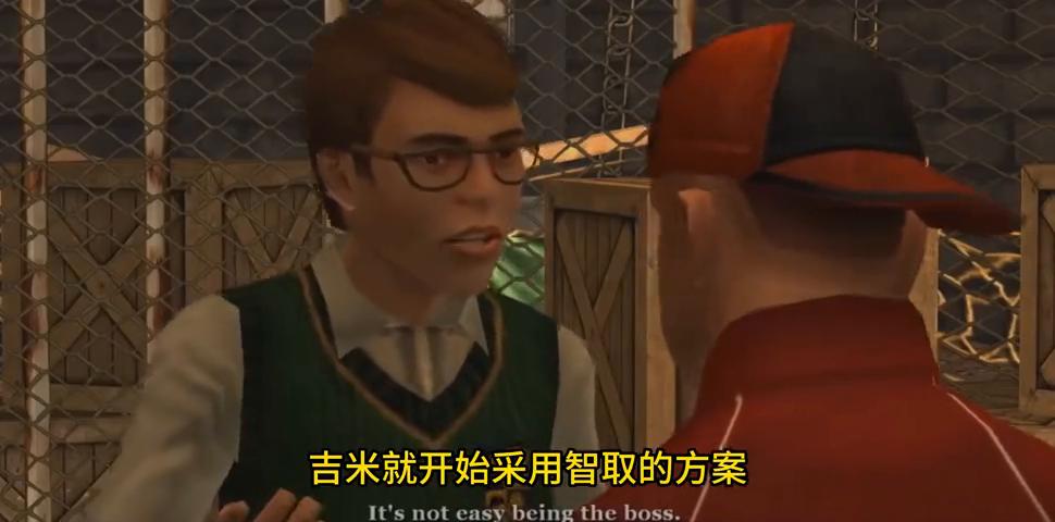 类似恶霸鲁尼的游戏,恶霸鲁尼恐怖彩蛋