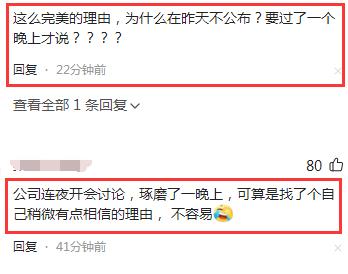 对上海宝马冰淇淋事件的看法,宝马mini冰淇淋事件原视频