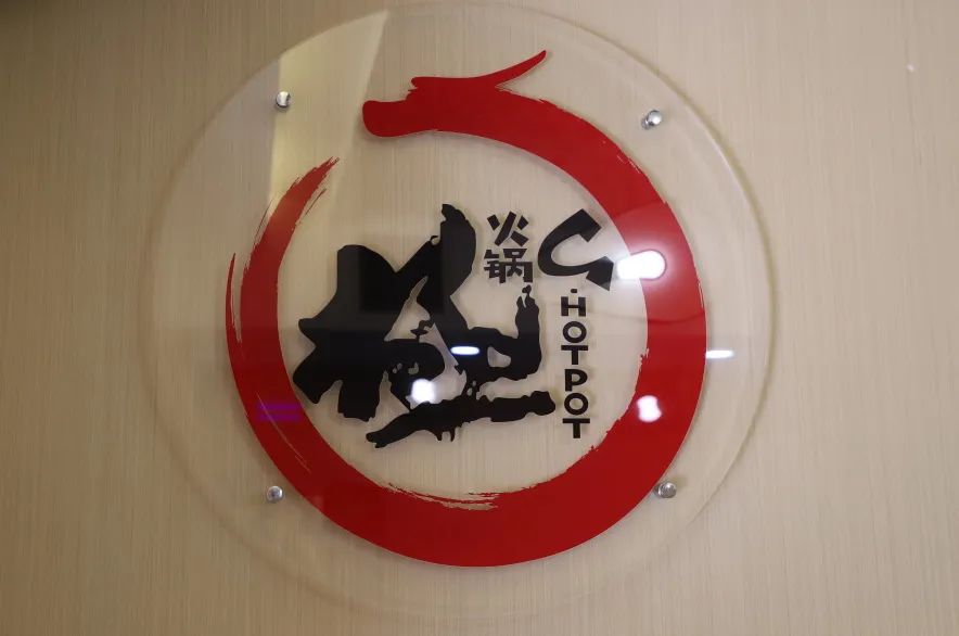 惊艳！！！西译商业街上线