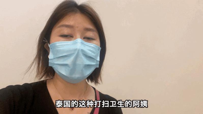 四川妹子定居泰国近10年买别墅,四川美女在泰国买房