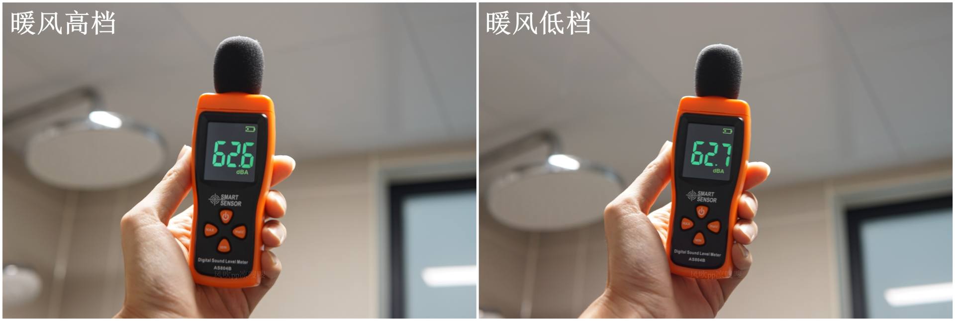 智能浴霸可以不在家远程开启吗,智能无灯风暖浴霸