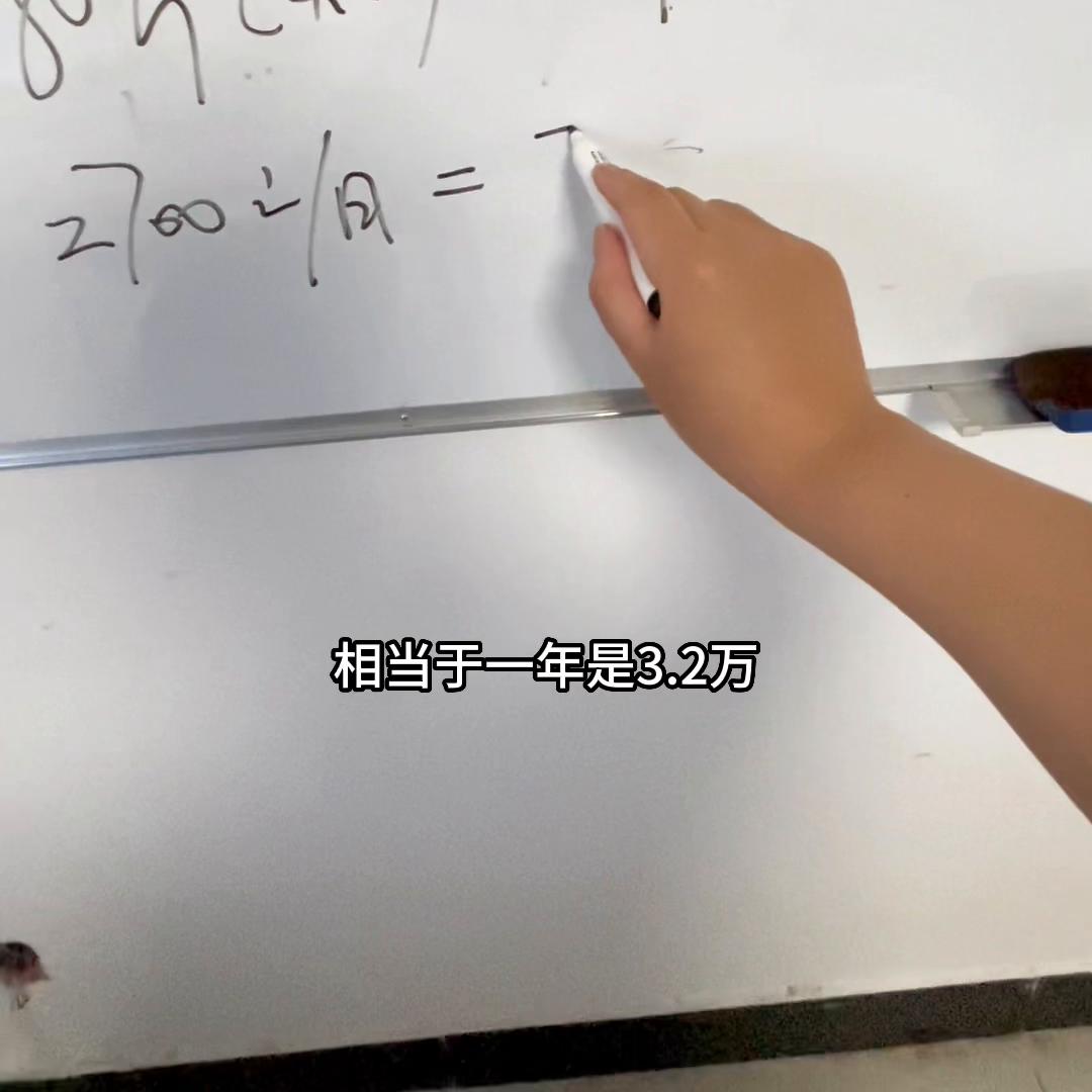 视频有点长，话有点多，帐目很清晰，刚需兄弟与已买房兄弟...