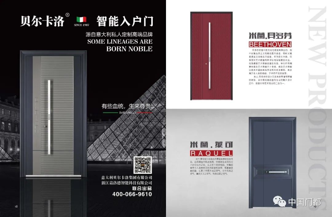 非标门的成本及价格,非标门厂自动化生产线