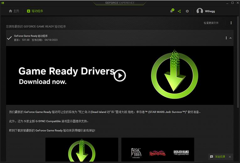 游戏闪退解决办法视频,游戏闪退是手机问题还是游戏问题