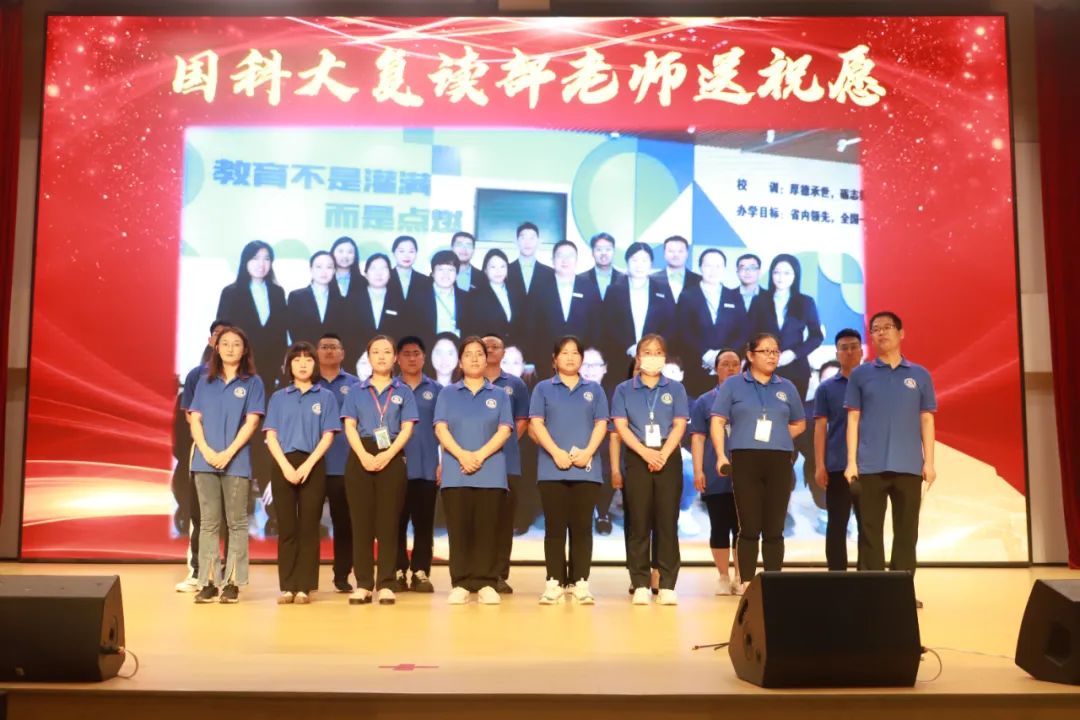 高考战神出场,高考战神复读生