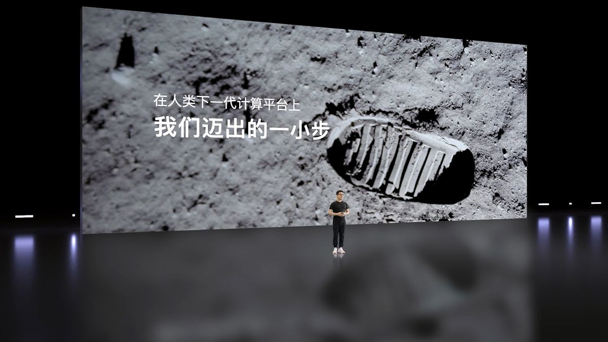 nreal眼镜发布会预售,nrealair眼镜发布时间