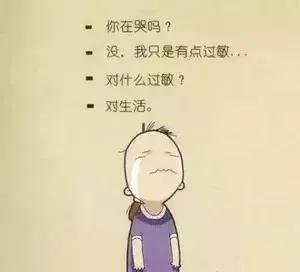 宝剑锋从磨砺出梅花香自苦寒来ppt,宝剑锋从磨砺出整首诗