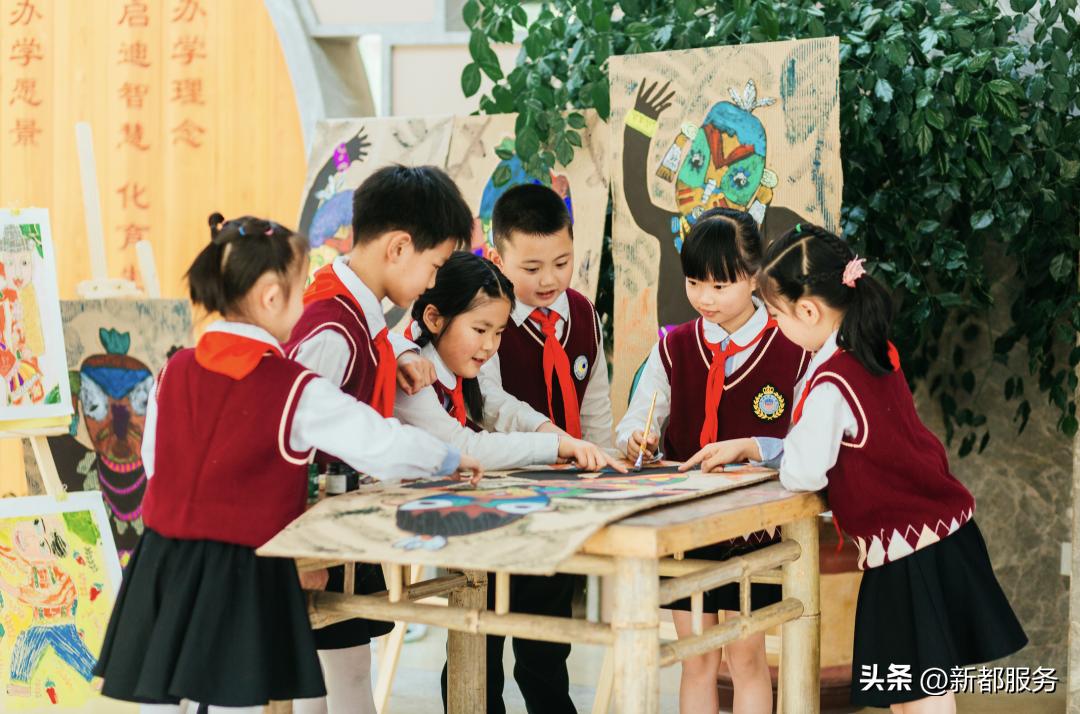 祝贺新学校,新都市区重点学校