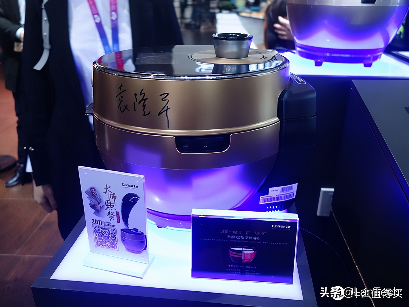 暴走两万步！海量图片带你游览2017年AWE家电展