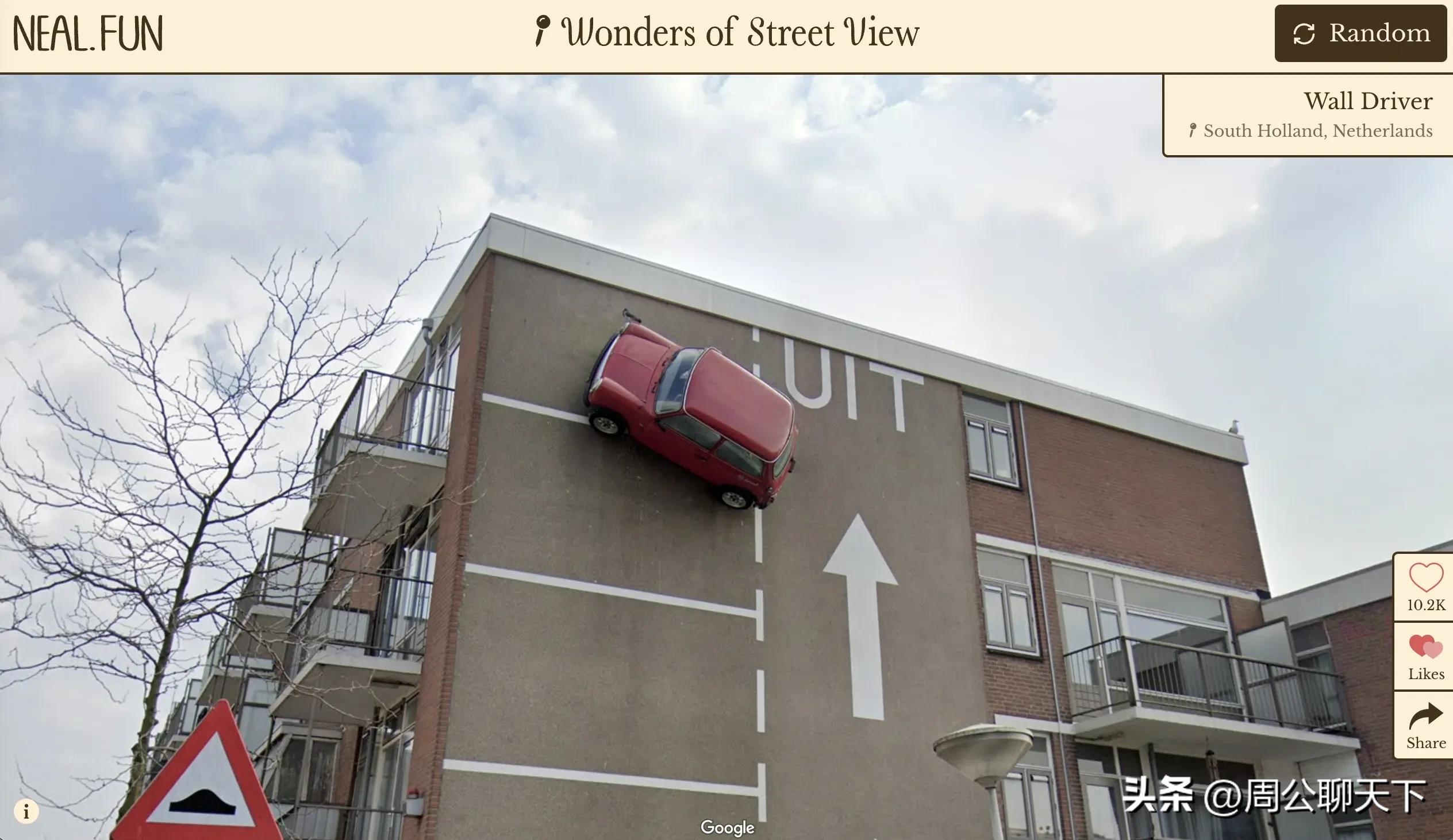 谷歌地图高德地图不一样,谷歌地图是哪国的