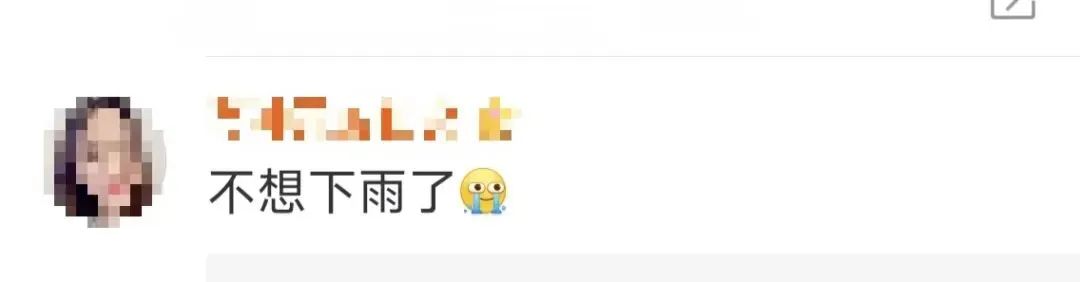 新一波持续降雨天气,新一轮强降雨即将到来天气预报