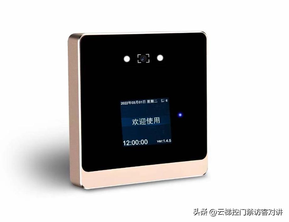门禁读卡器尺寸标准,动态二维码门禁