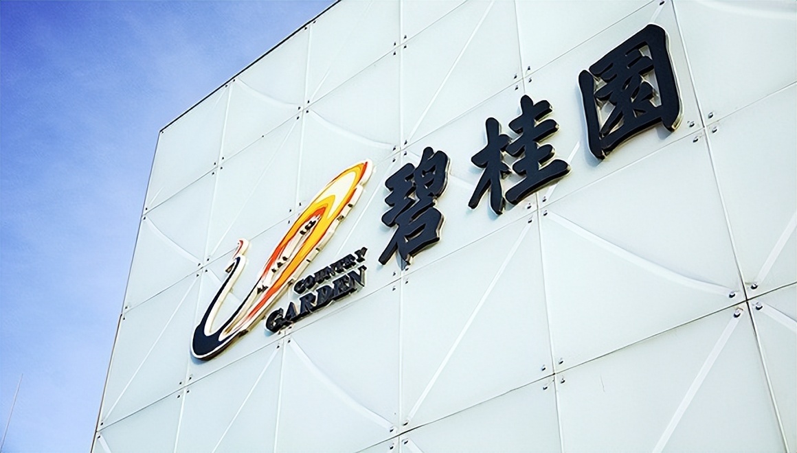 万科松湖天地建得咋样,万科松湖天地有别墅吗