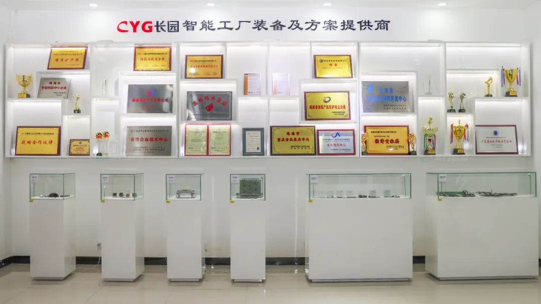 斗门开门红,珠海2023年企业100强