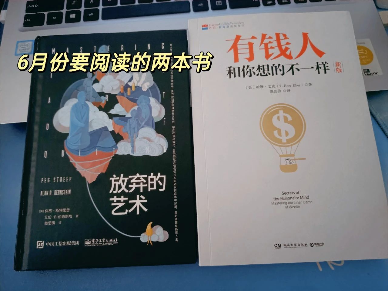 2023写作复盘,告别2023总结复盘