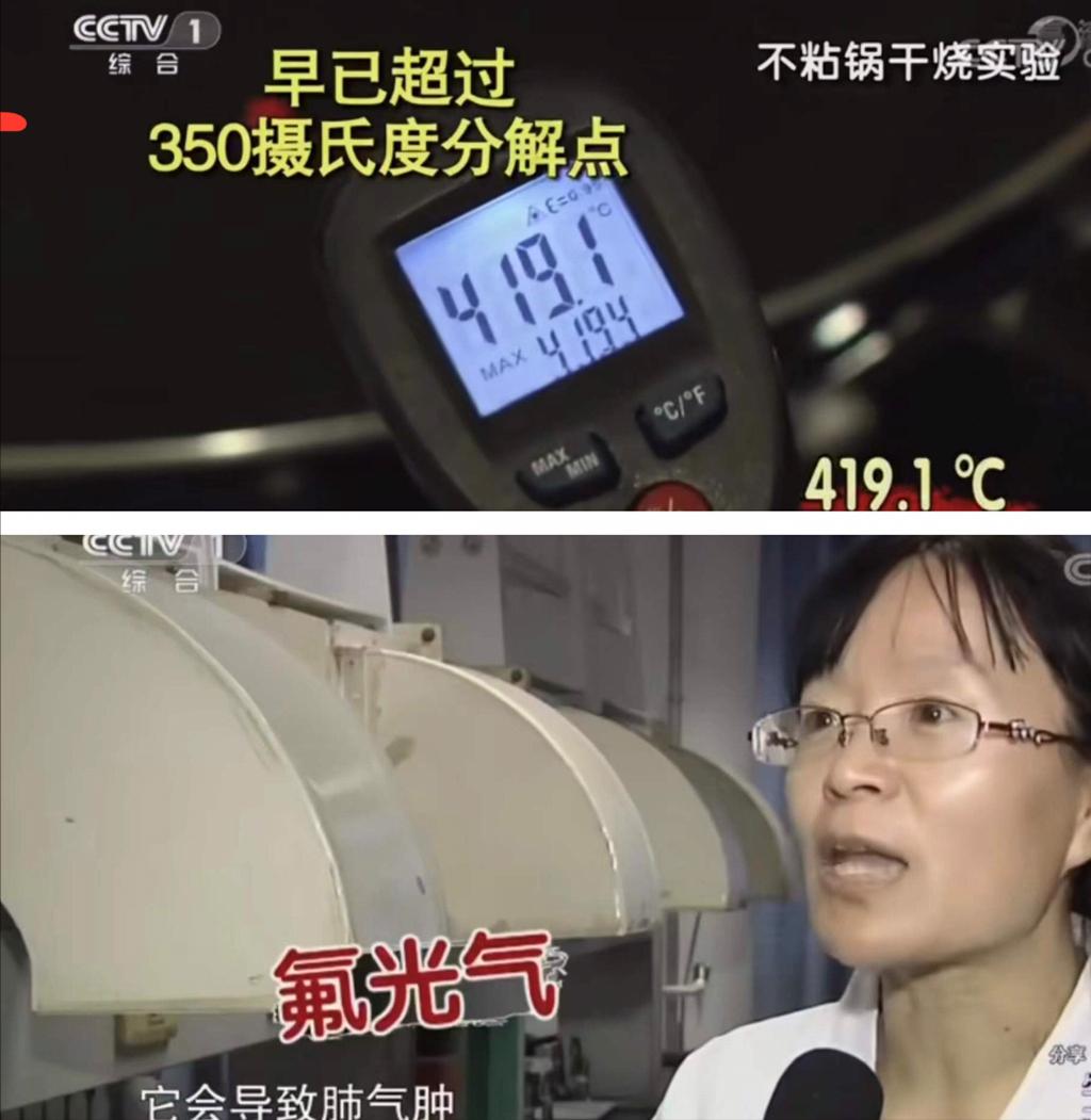 体验后发现问题,体验后却发现了两点不足之处