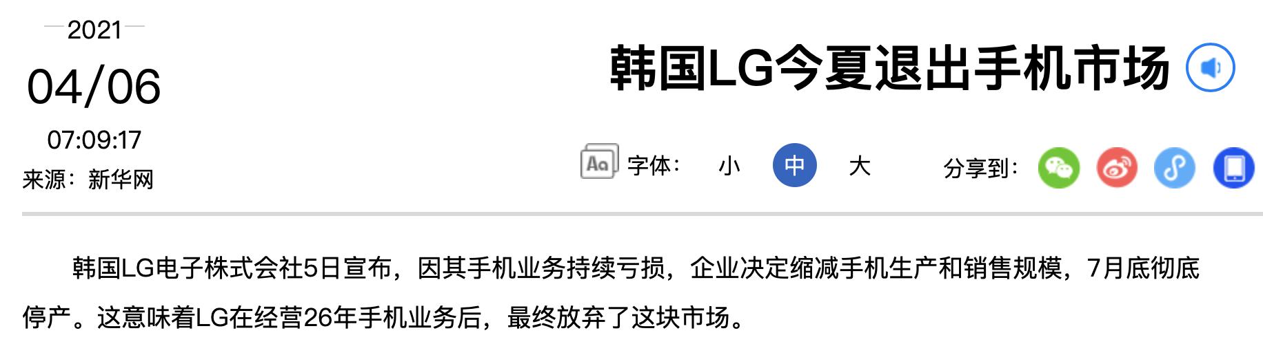 韩国手机卡跟中国的一样吗,韩国手机卡都有哪些套餐