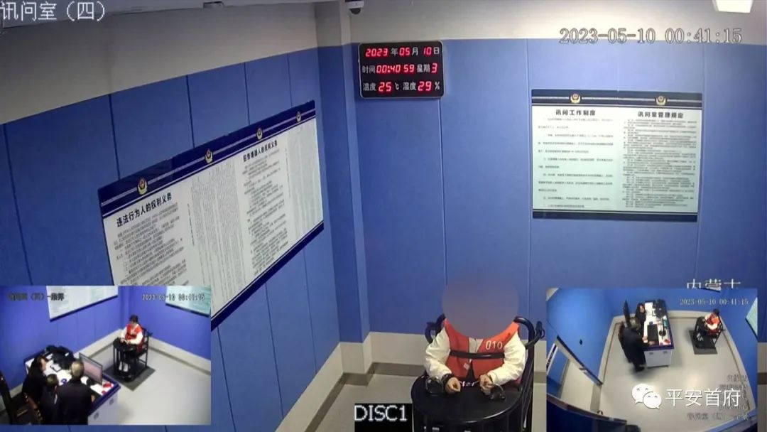 “家族式”制贩*证假**假章伪造的国家机关及企业事业单位印章三百余枚一家人全被抓