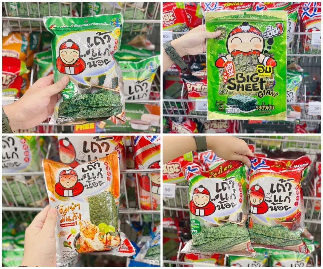 泰国伴手礼清单价格,泰国女人必买的伴手礼