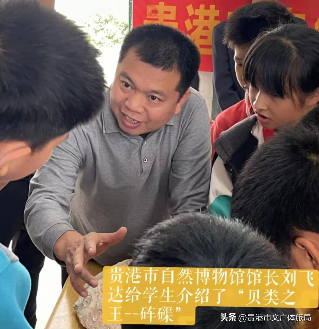 博物馆科普创新示范及具体方案,社区组织带青少年参观自然博物馆