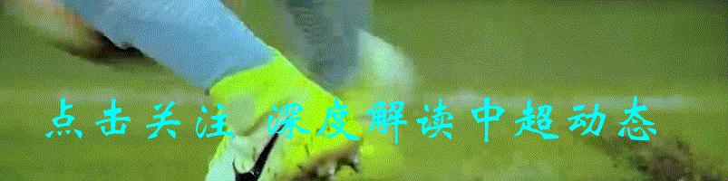 扬科维奇谈国足全新目标,扬科维奇终于找准了国足的定位