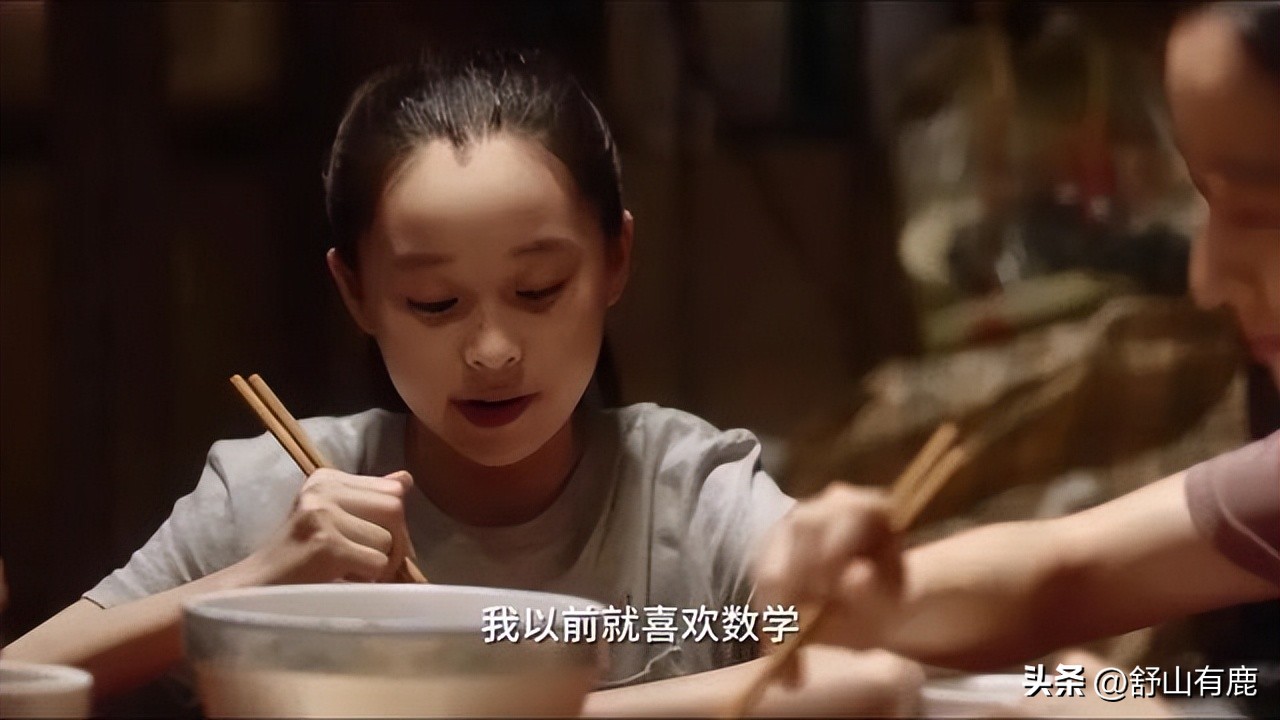 鸡娃背后新中产,鸡娃坑爹娘