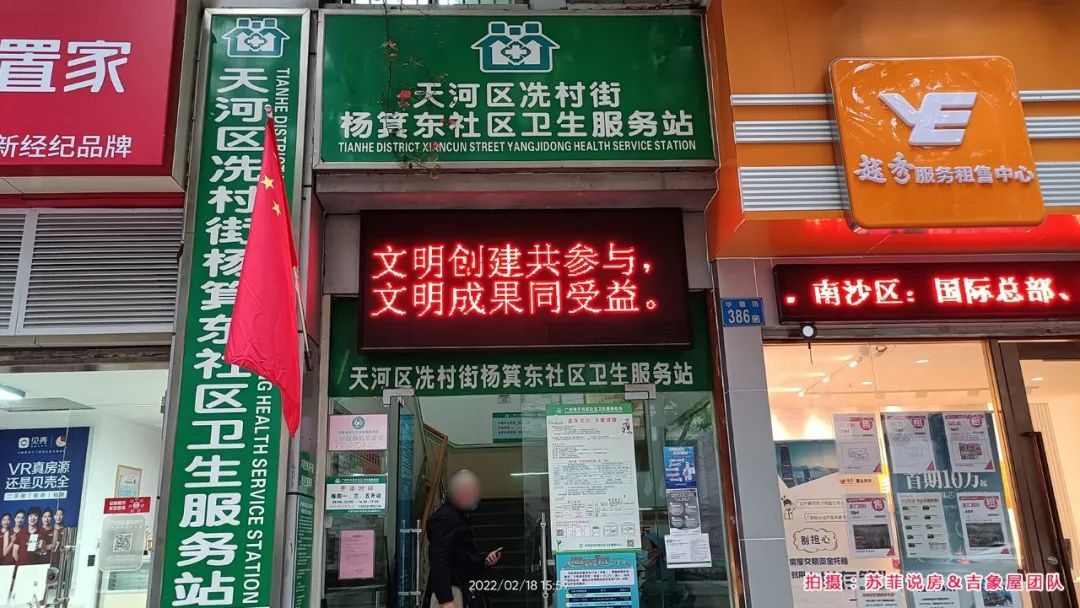 北京双城国际公寓楼盘,双城公寓附近楼盘