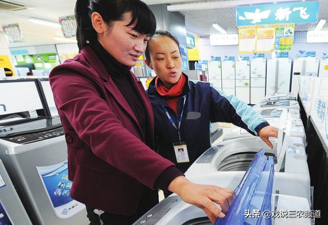 2021家具家电下乡补贴政策,家电下乡汽车补贴政策2021