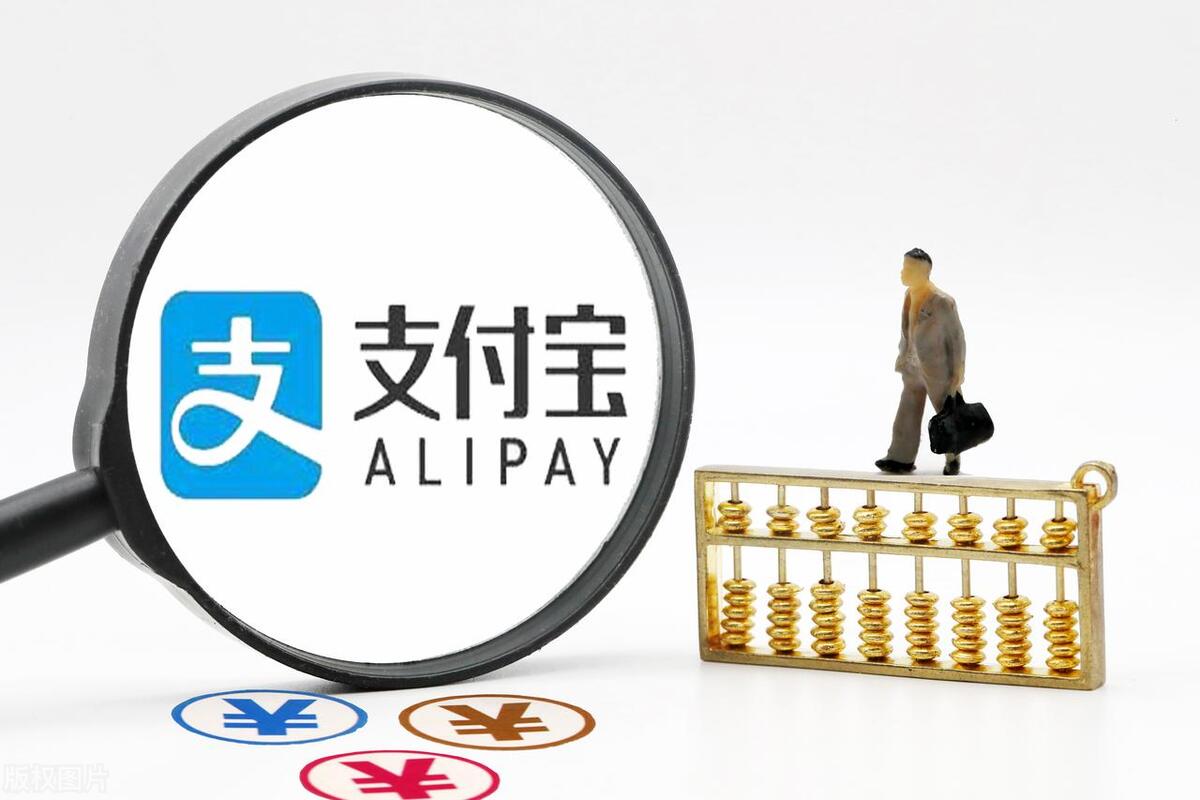 非法经营贷款罪的定罪处罚,套现类非法经营犯罪案件指导意见