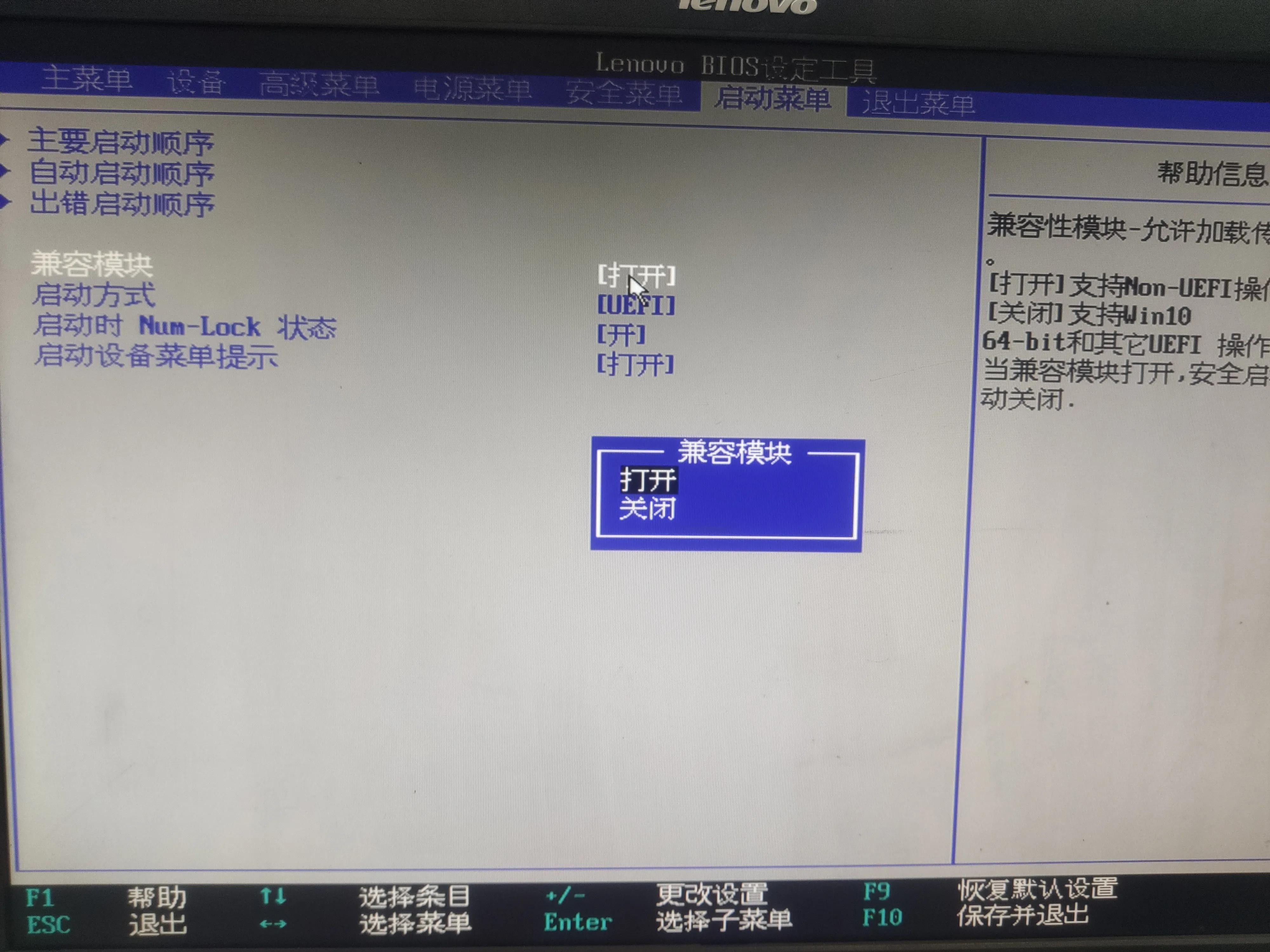 联想启天m420-n000显卡,联想启天m420-n000安装系统