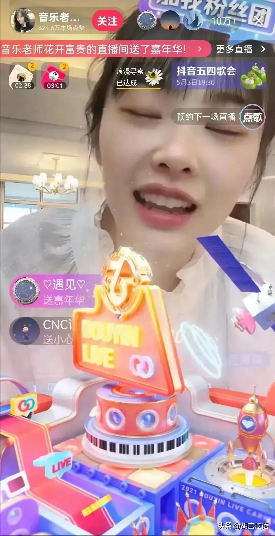 鎸栧憖鎸栭粍鑰佸笀鐜板湪鐏悧,鎸栧憖鎸栭粍鑰佸笀鎬庝箞鐏殑