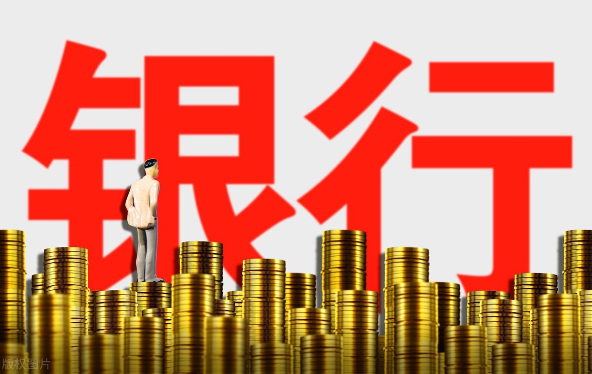 颠覆才刚刚开始：首只银行理财产品不赚钱不收管理费颠覆金融圈！