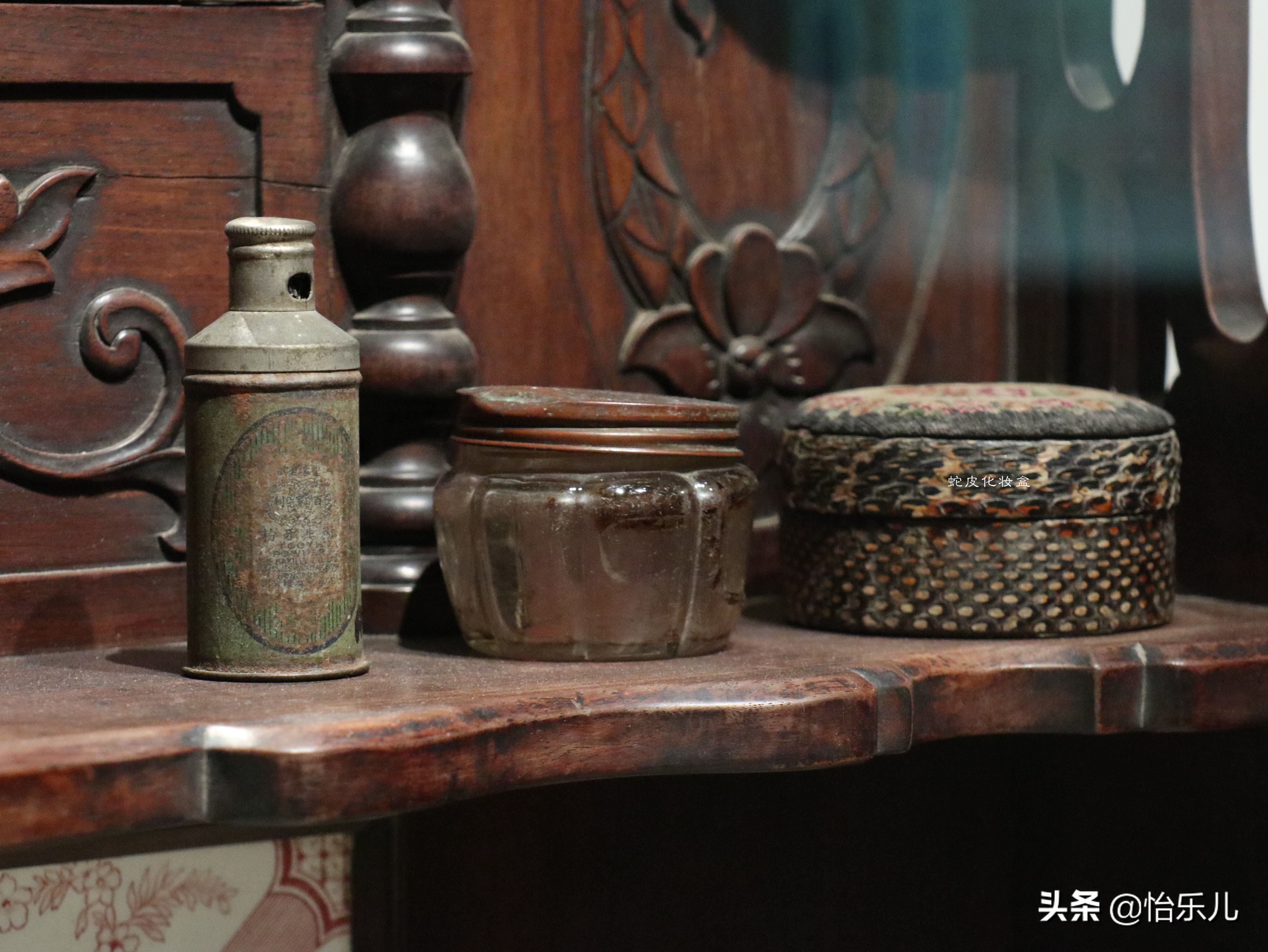 88张图还原百年前广东人“海淘”账单：穿衣化妆购物竟如此时髦