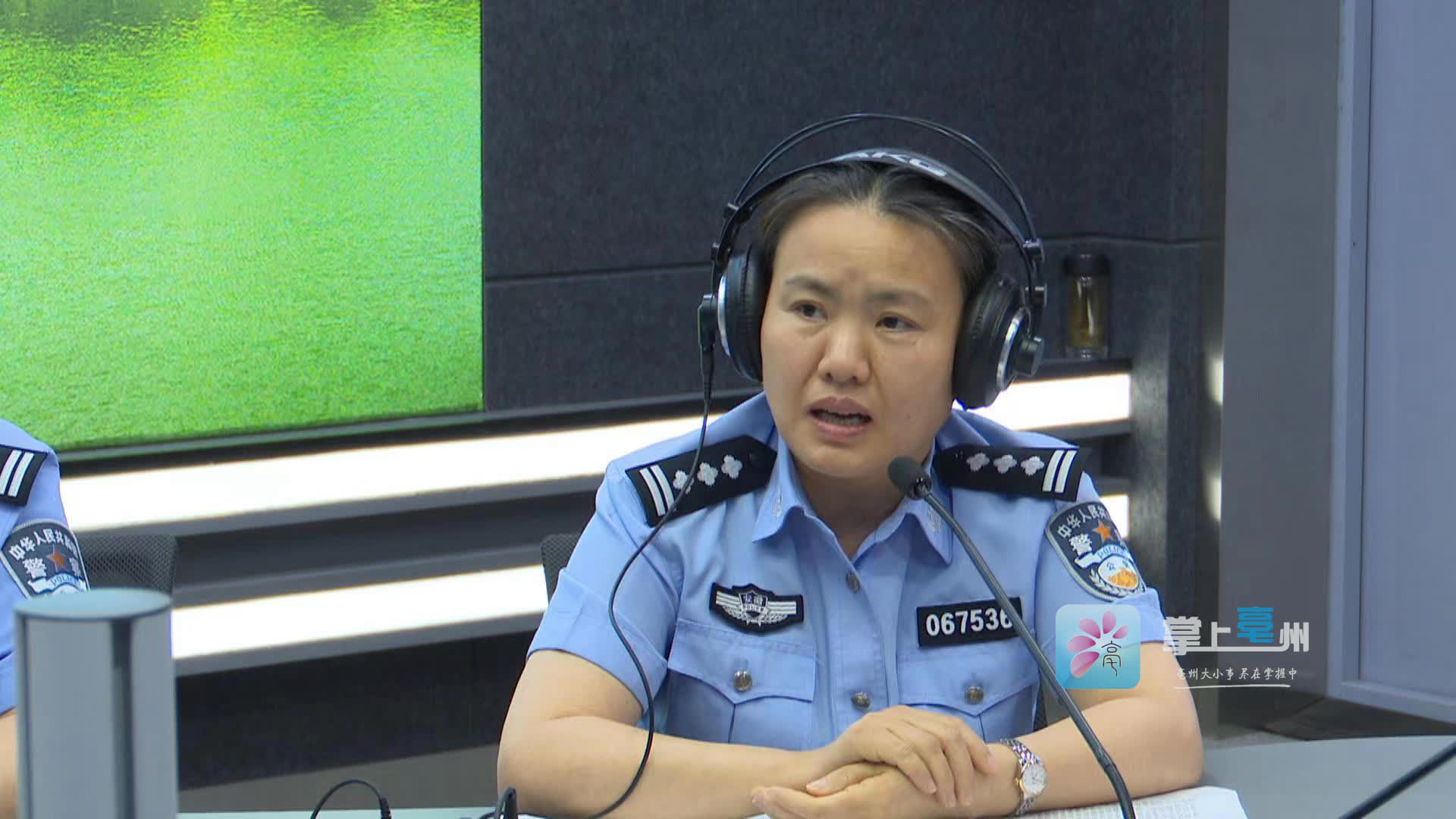 对罚单有异议的怎么处理,对违停有异议怎么申诉