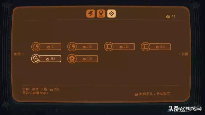 勇敢的哈克通关视频,勇敢的哈克第一关如何过